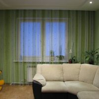 rideaux lumineux à l'intérieur de la photo de la chambre
