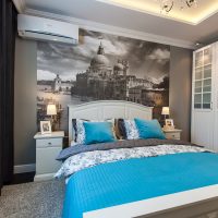 style de salon lumineux dans diverses couleurs photo