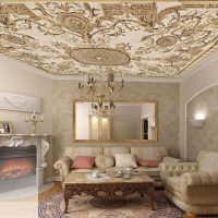 photo lumineuse de style avant-gardiste