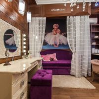 intérieur original du salon avec panneaux muraux picture
