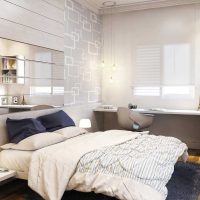 photo intérieure chambre lumineuse