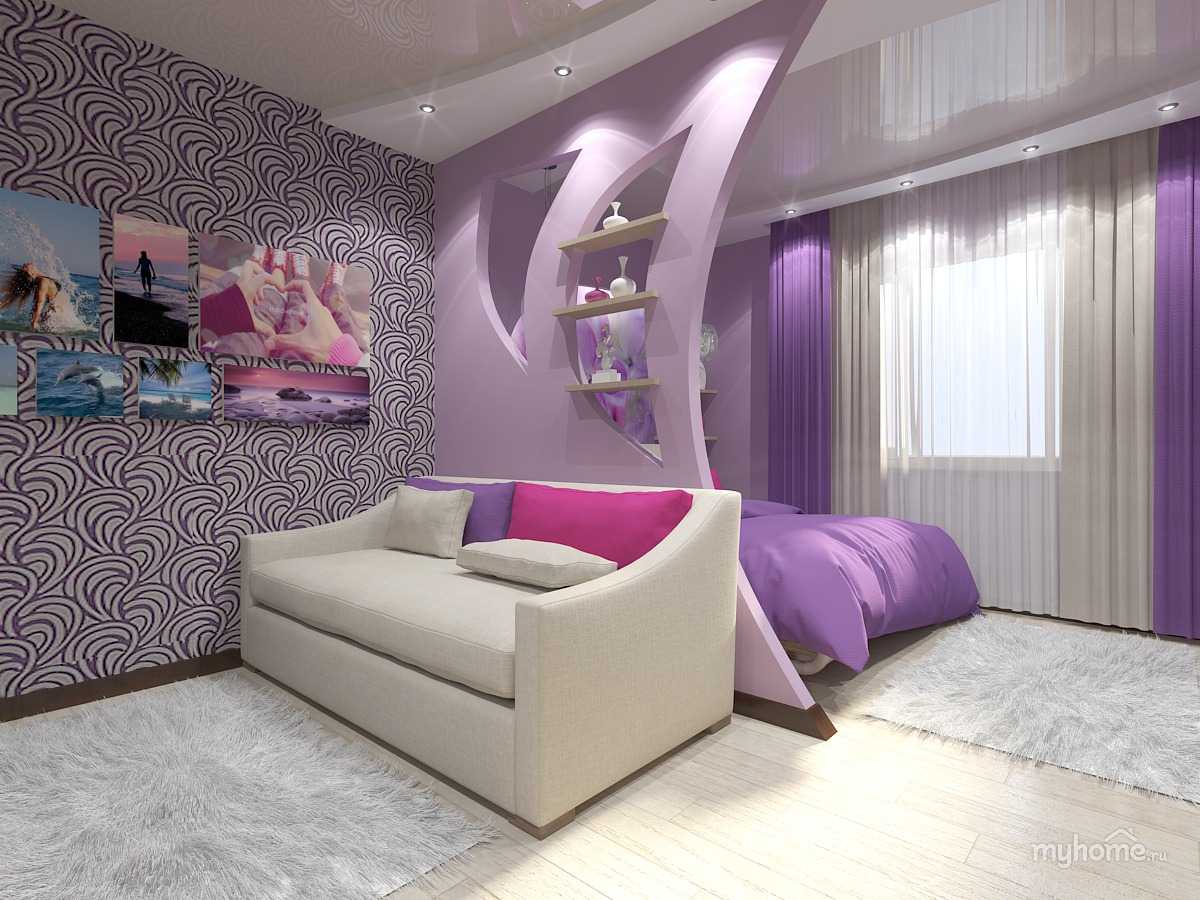 Diseño original de un dormitorio y una sala de estar en una habitación.