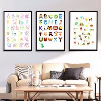 idée d’un décor léger pour une photo d’enfant