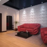 belle chambre design avec panneaux muraux photo