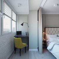 dormitorio de estilo claro y sala de estar en una habitación photo