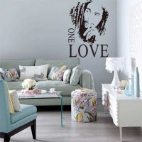 version de la décoration murale originale dans la photo du salon