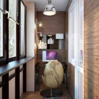 version de style moderne d'une image de petit balcon