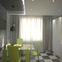 variante d'un exemple de photo d'appartement lumineux