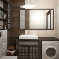 version du bel intérieur de la salle de bain 2017 photo