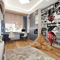 l'idée d'une conception inhabituelle d'une chambre d'enfants pour deux garçons photo