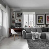 version du design lumineux d'une petite photo de salon