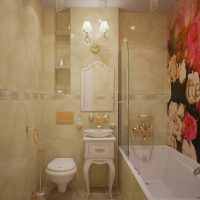 version de l'intérieur lumineux de la salle de bain à Khrouchtchev