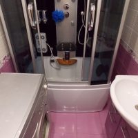 option de design lumineux d'une salle de bain de 5 m² photo