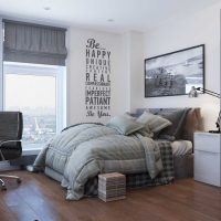 variante du design lumineux d'une chambre pour une photo de jeune homme