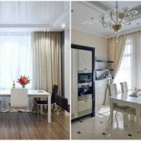 un exemple d'utilisation de rideaux modernes dans un intérieur d'appartement insolite photo