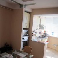 Option de design de cuisine lumineuse photo de 9 m²
