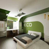 variante d'un décor lumineux d'une chambre pour une fille dans une image de style moderne