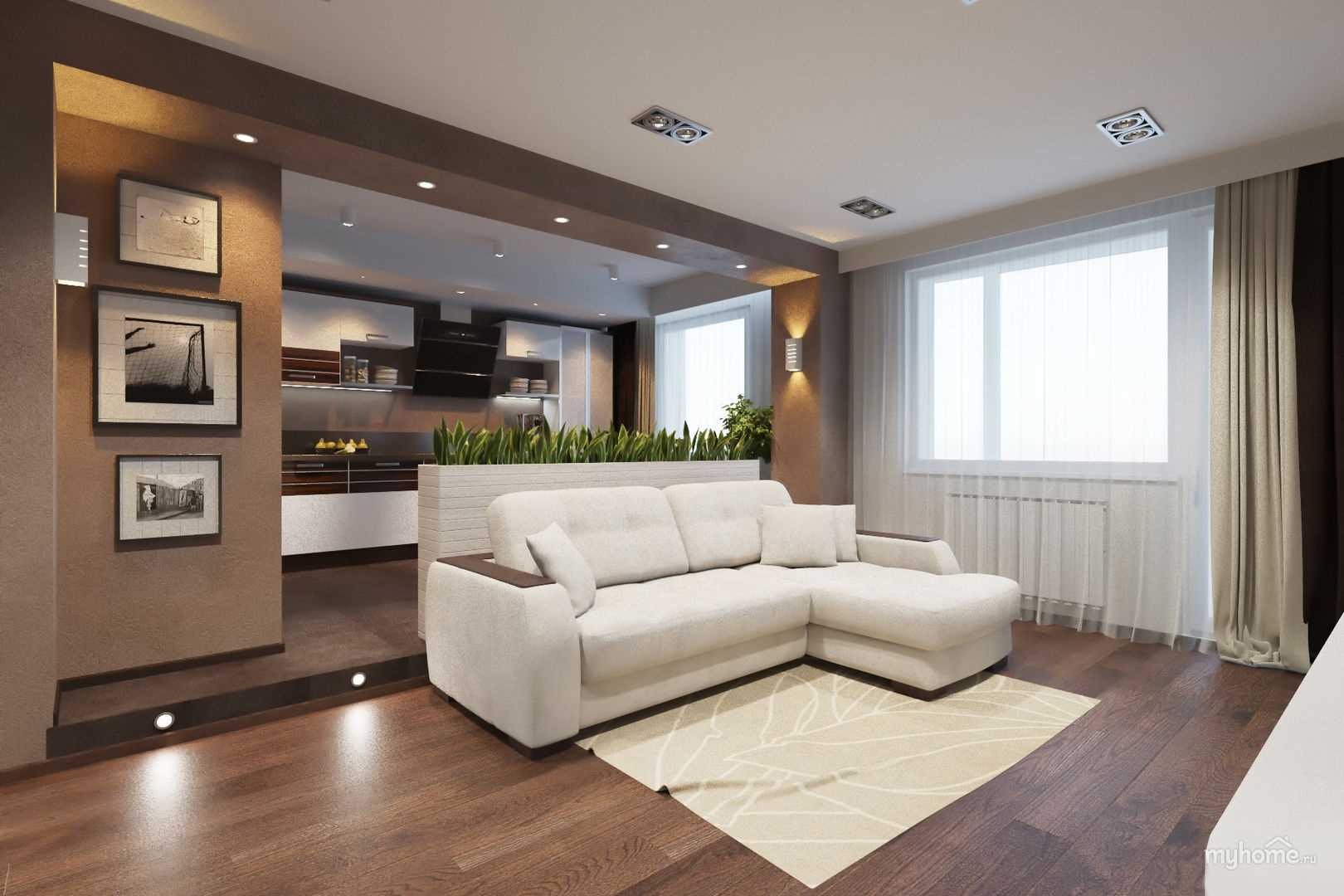variante d'un appartement lumineux