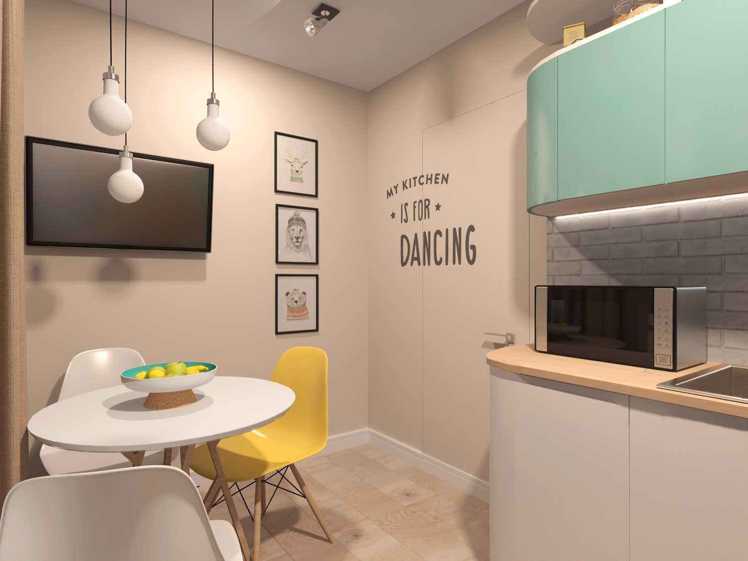 variante du décor insolite de la cuisine est de 8 m²