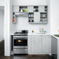 cuisine design petite taille