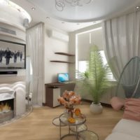 cheminée dans le salon
