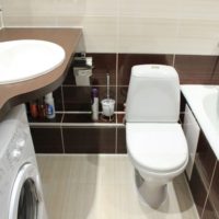 petite salle de bain