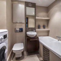 petite salle de bain