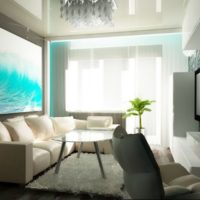 décoration d'un petit salon