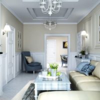 design lumineux d'un petit salon