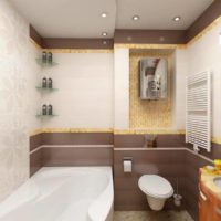 salle de bain spacieuse