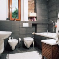 option de conception de salle de bain