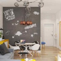 l'idée d'un style de chambre lumineux dans une image de style scandinave