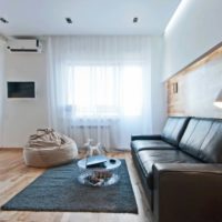 aménagement et design du studio