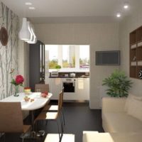 cuisine combinée avec une loggia