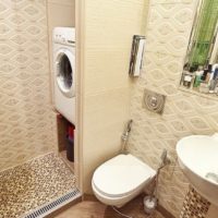 utilisation de l'espace dans la salle de bain
