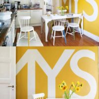 l'idée d'utiliser une belle couleur jaune dans le décor d'une photo d'appartement