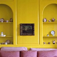 possibilité d'utiliser le jaune vif dans la conception de la salle des photos