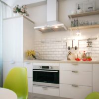 conception de cuisine sans armoires suspendues supérieures décor photo