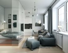 appartement design 33 m2 photo