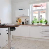 photo design petite cuisine
