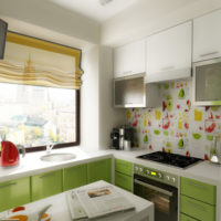 conception d'un petit décor de cuisine