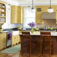 cuisine jaune