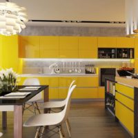 photo de cuisine jaune