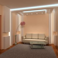 conception de niche dans le salon