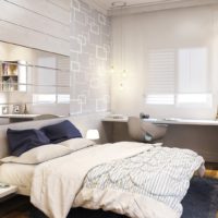 chambre d'étude