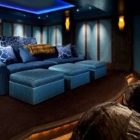 home cinema photo intérieure