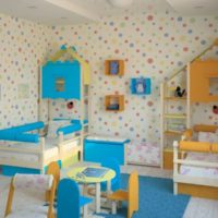 chambre pour enfants gays