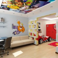 chambre pour enfants gays design photo