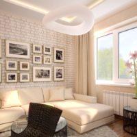 Design d'intérieur d'un salon dans un appartement