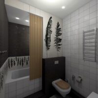 Intérieur élégant de la salle de bain combinée